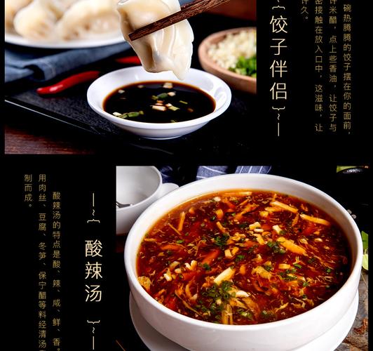 玉堂酱园清香米醋800mlx2桶纯粮酿造凉拌烹调佐餐调味料蘸饺子醋