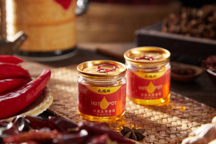 data-id="uxbaavtaszsz">九眼桥是专注火锅底料,复合调味料,方便食品