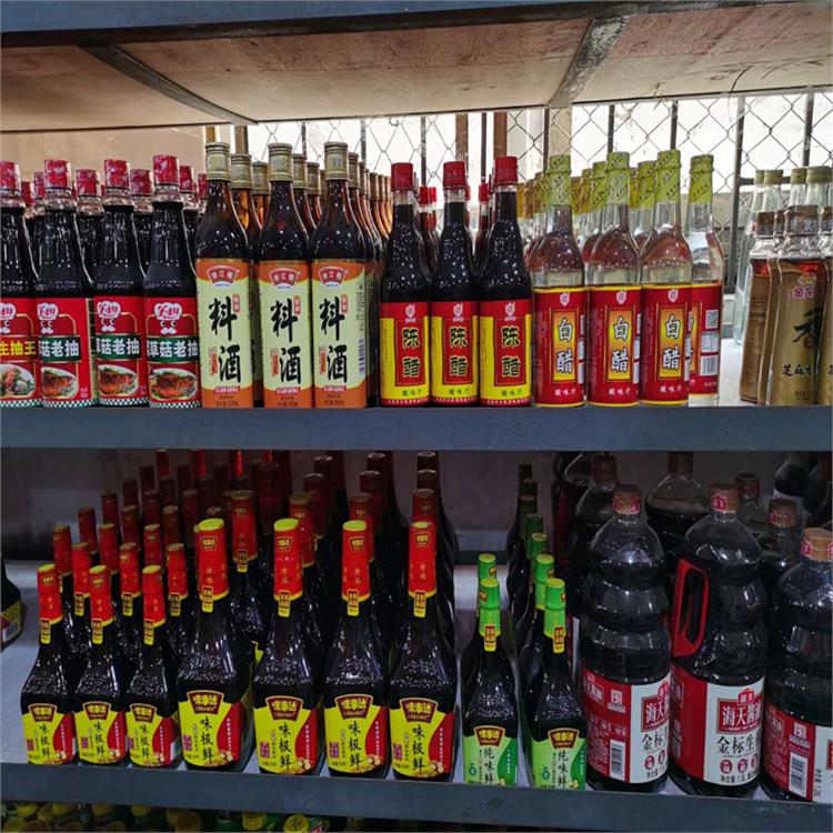 厚街大迳调味品配送电话